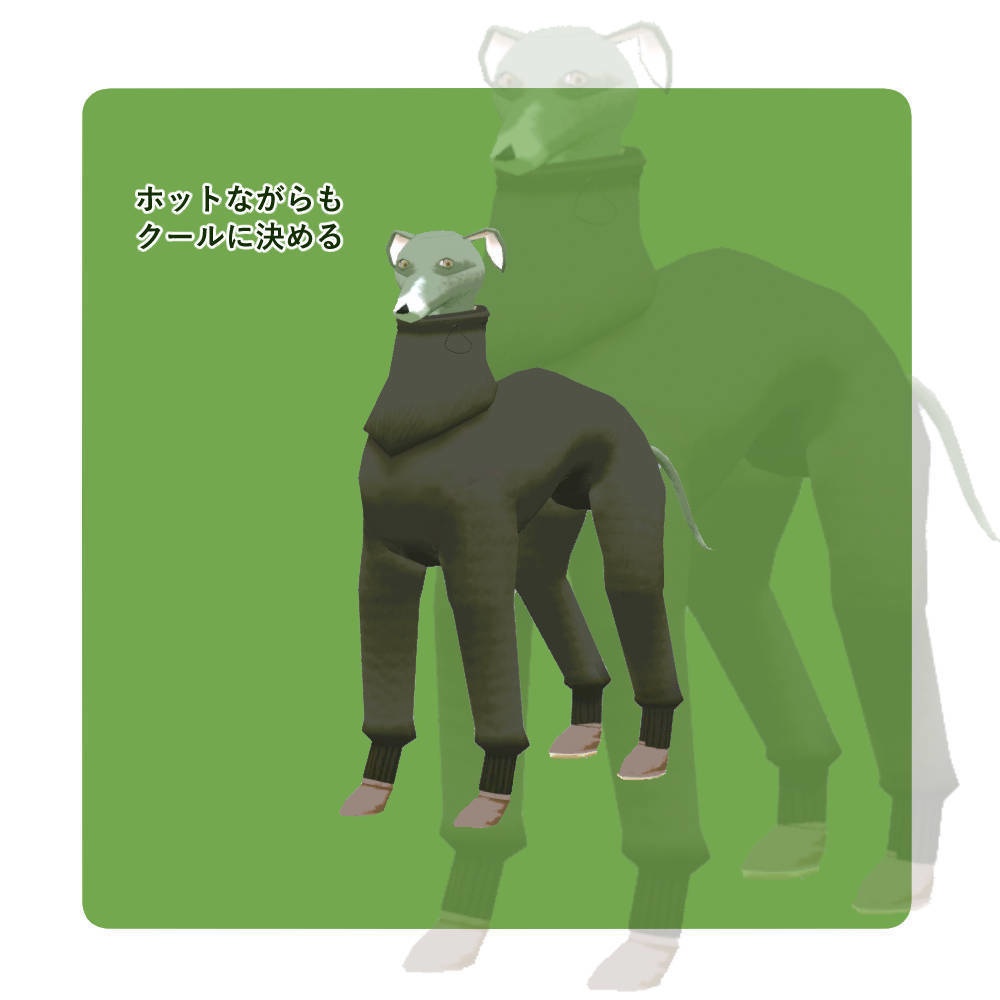 【VRC想定】犬用靴【ボンボン対応装飾品】