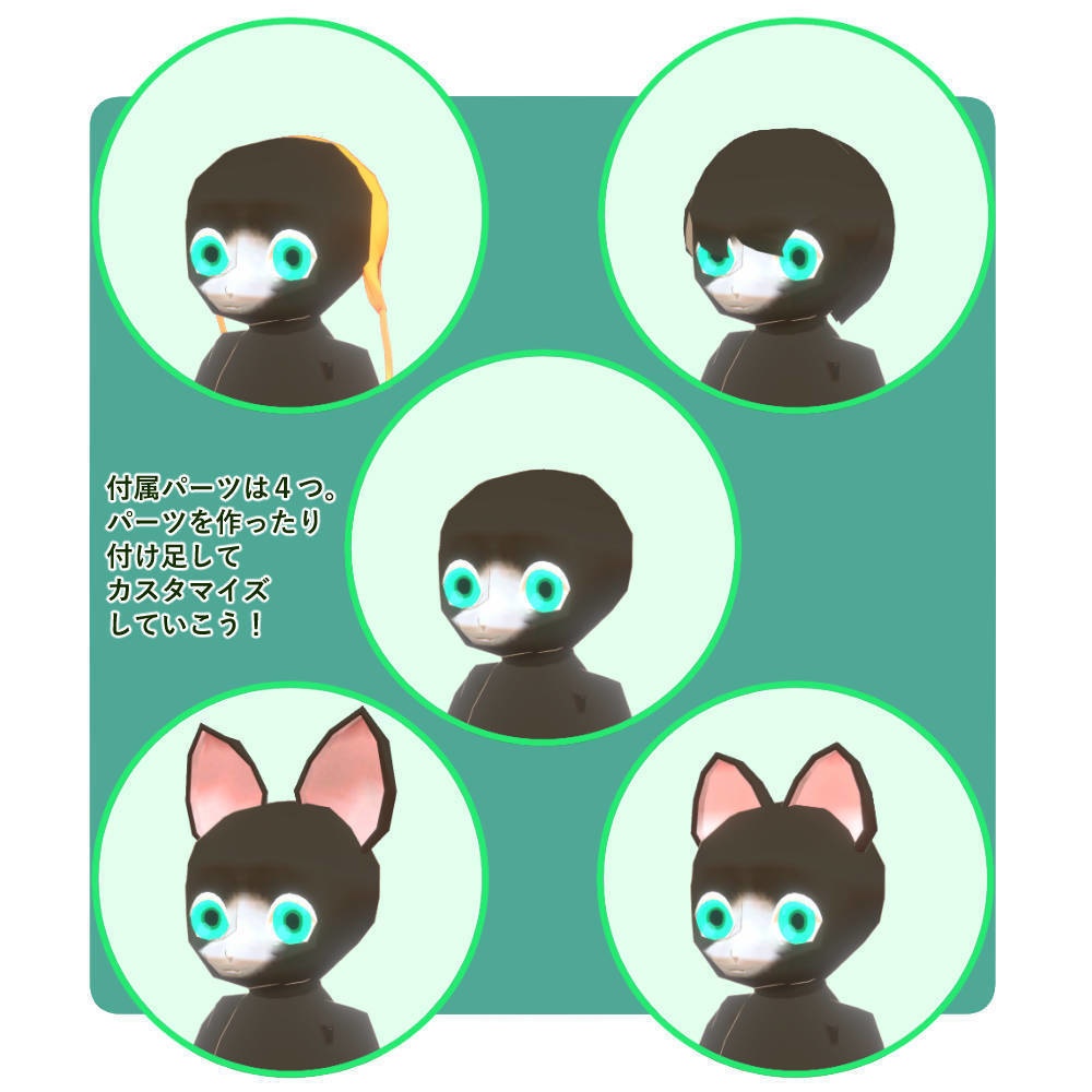 【VRChat想定アバター】アルジール【3Dモデル】