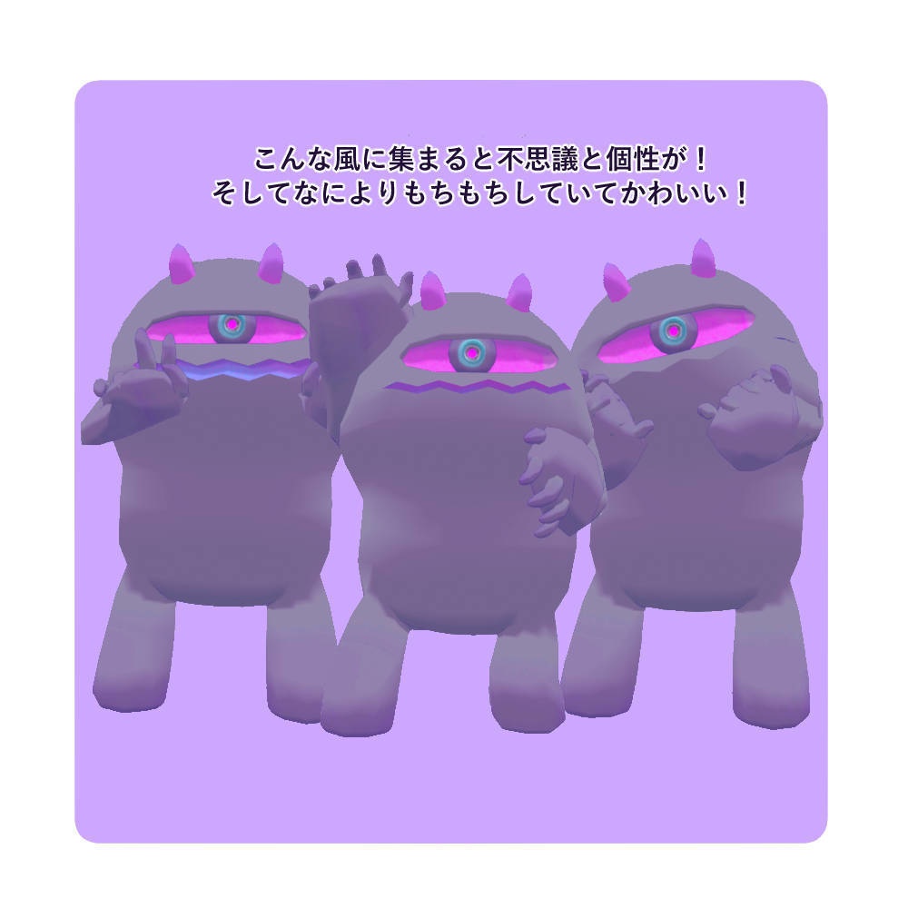 【VRChat想定アバター】配下A【3Dモデル】