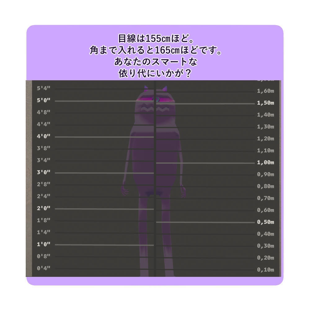 【VRChat想定アバター】配下B【3Dモデル】