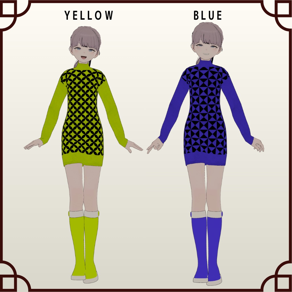 【VRChat】Lapwing用 ニットワンピ(MA対応)