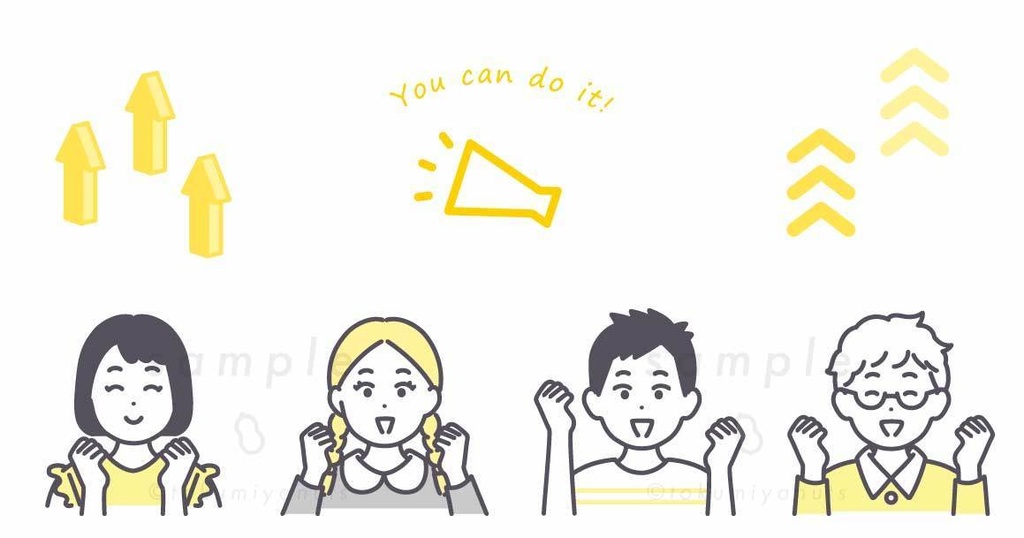 小学生くらいの子ども4人のアイコンイラスト素材 6点セット