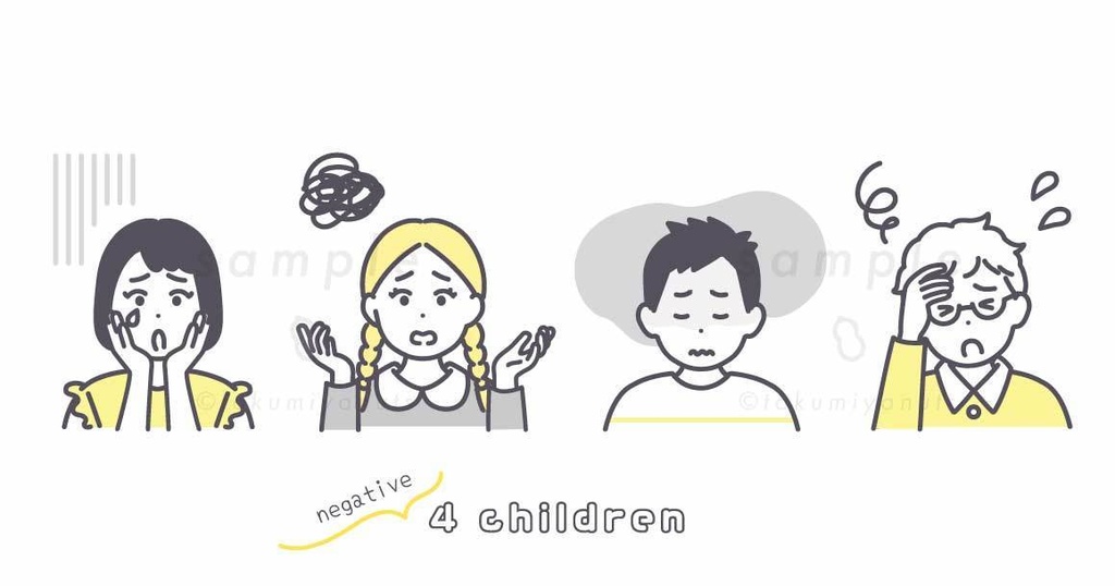 小学生くらいの子ども4人のアイコンイラスト素材 6点セット