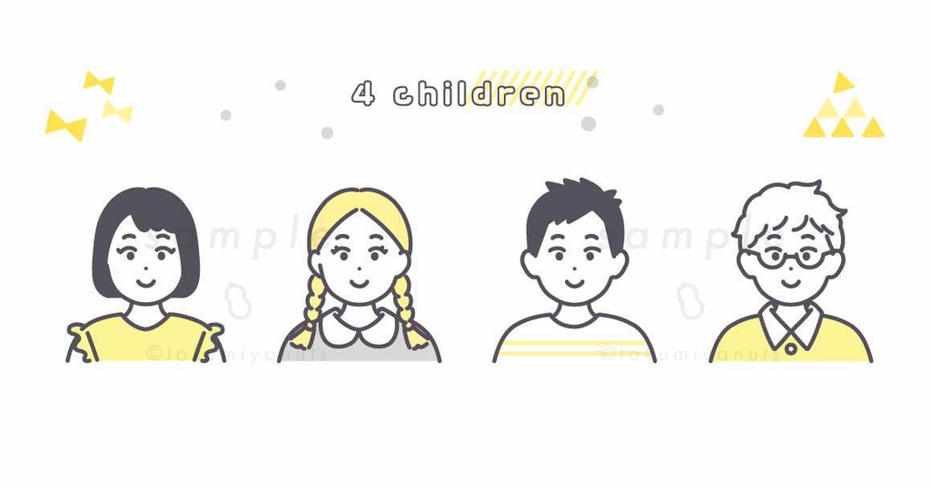 小学生くらいの子ども4人のアイコンイラスト素材 6点セット