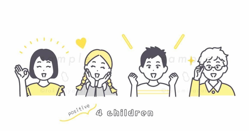 小学生くらいの子ども4人のアイコンイラスト素材 6点セット