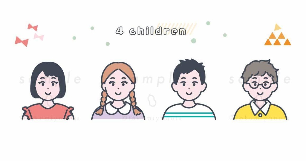 小学生くらいの子ども4人のアイコンイラスト素材 6点セット