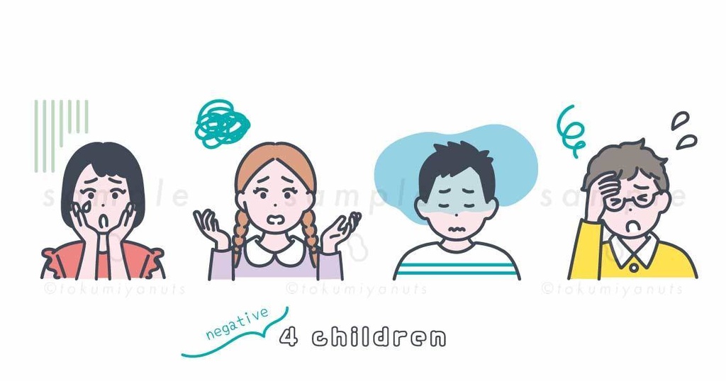小学生くらいの子ども4人のアイコンイラスト素材 6点セット