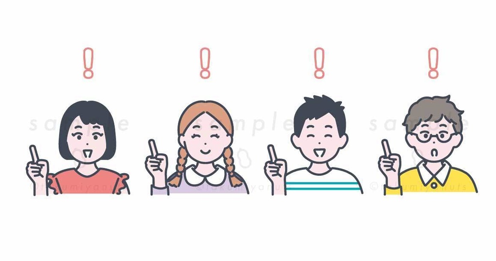 小学生くらいの子ども4人のアイコンイラスト素材 6点セット
