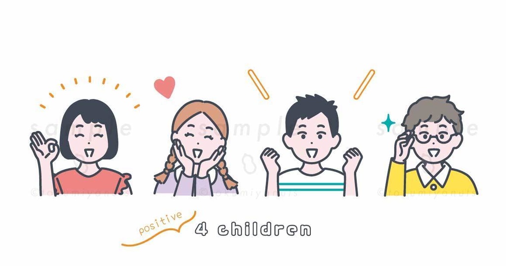 小学生くらいの子ども4人のアイコンイラスト素材 6点セット