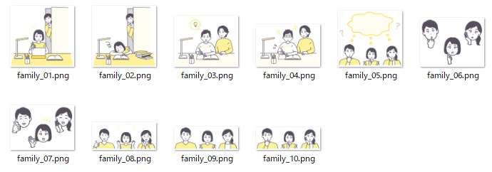 学習塾・教育コンテンツに使える!人物イラスト116点セット