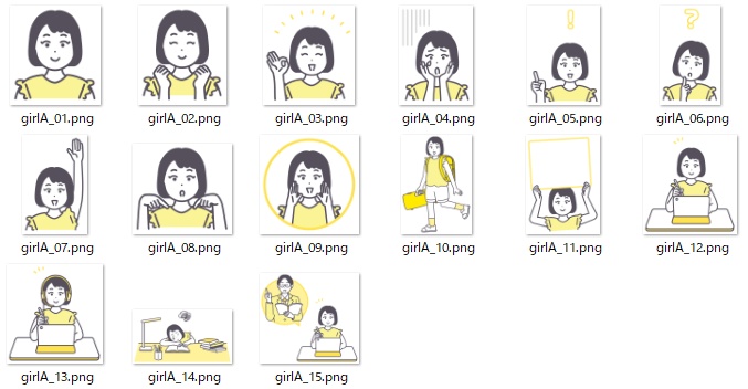 学習塾・教育コンテンツに使える!人物イラスト116点セット