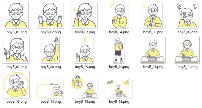 学習塾・教育コンテンツに使える!人物イラスト116点セット