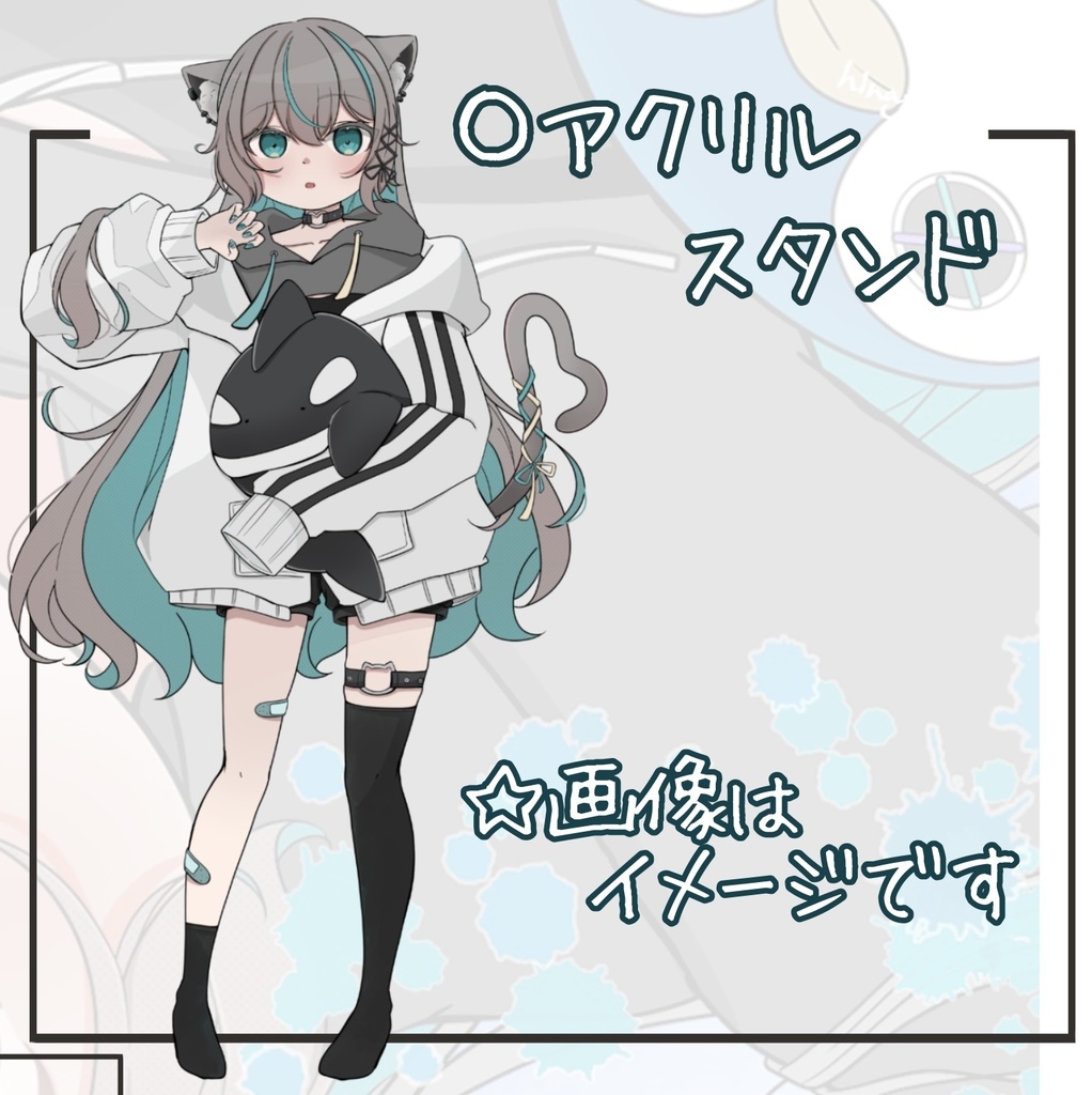 代理ちゃんアクリルスタンド&ポストカード3種、ステッカー2種セット
