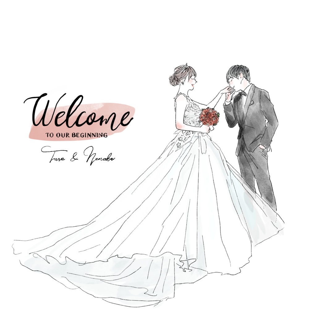 SNS掲載不可の方:イラストオーダー