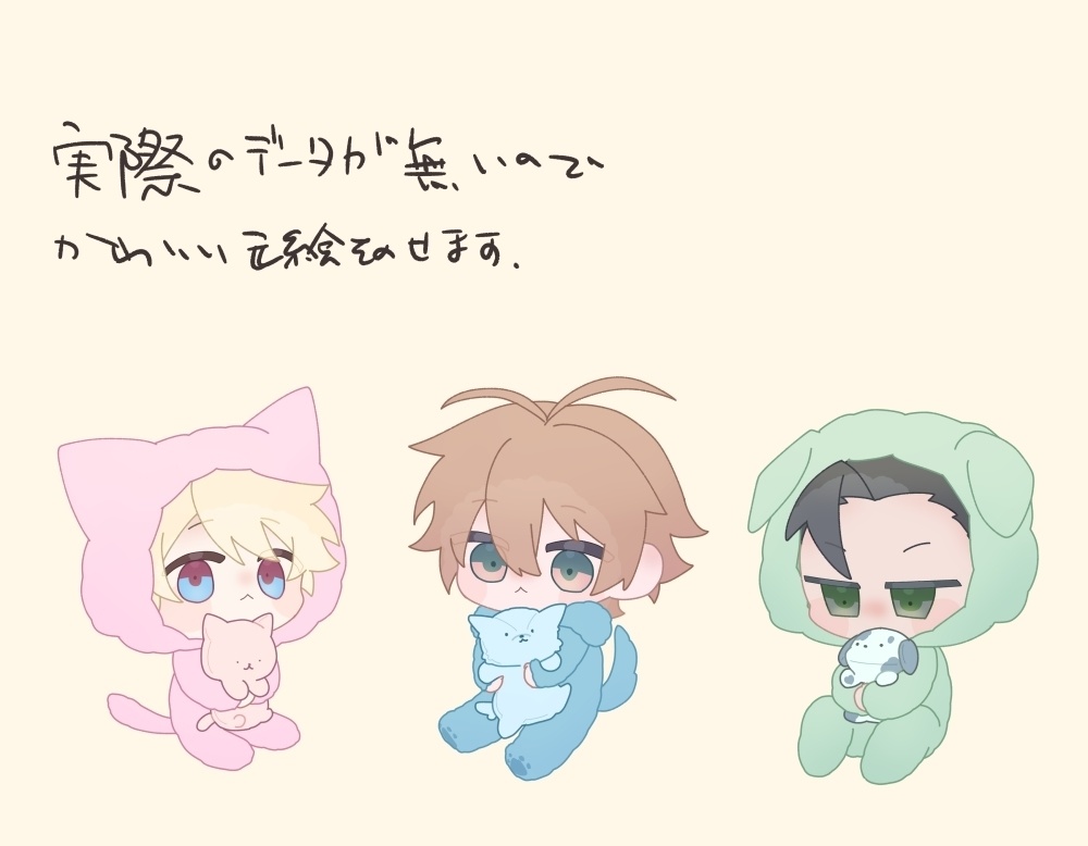 ばぶぞらタオル
