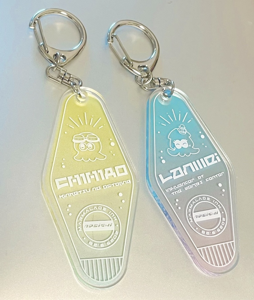 アクリルモーテルキーホルダー