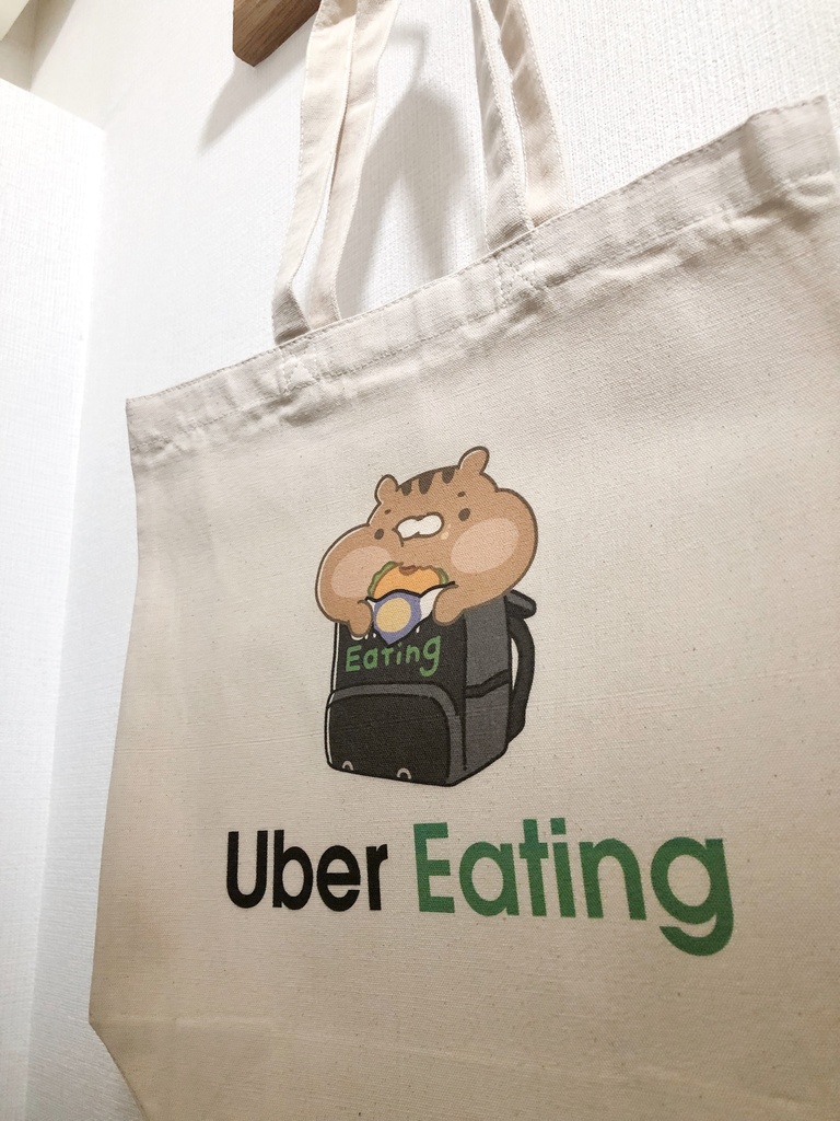 UVER EATINGトート