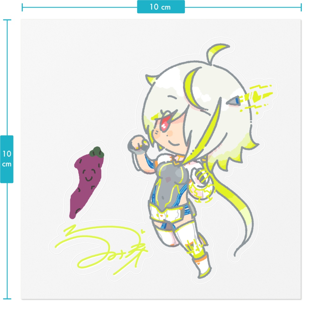 造海ランティ('23新モデル)SDキャラ ステッカー