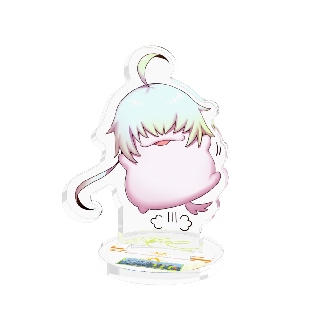 ンティのアクリルフィギュア（ぴょいんこ）