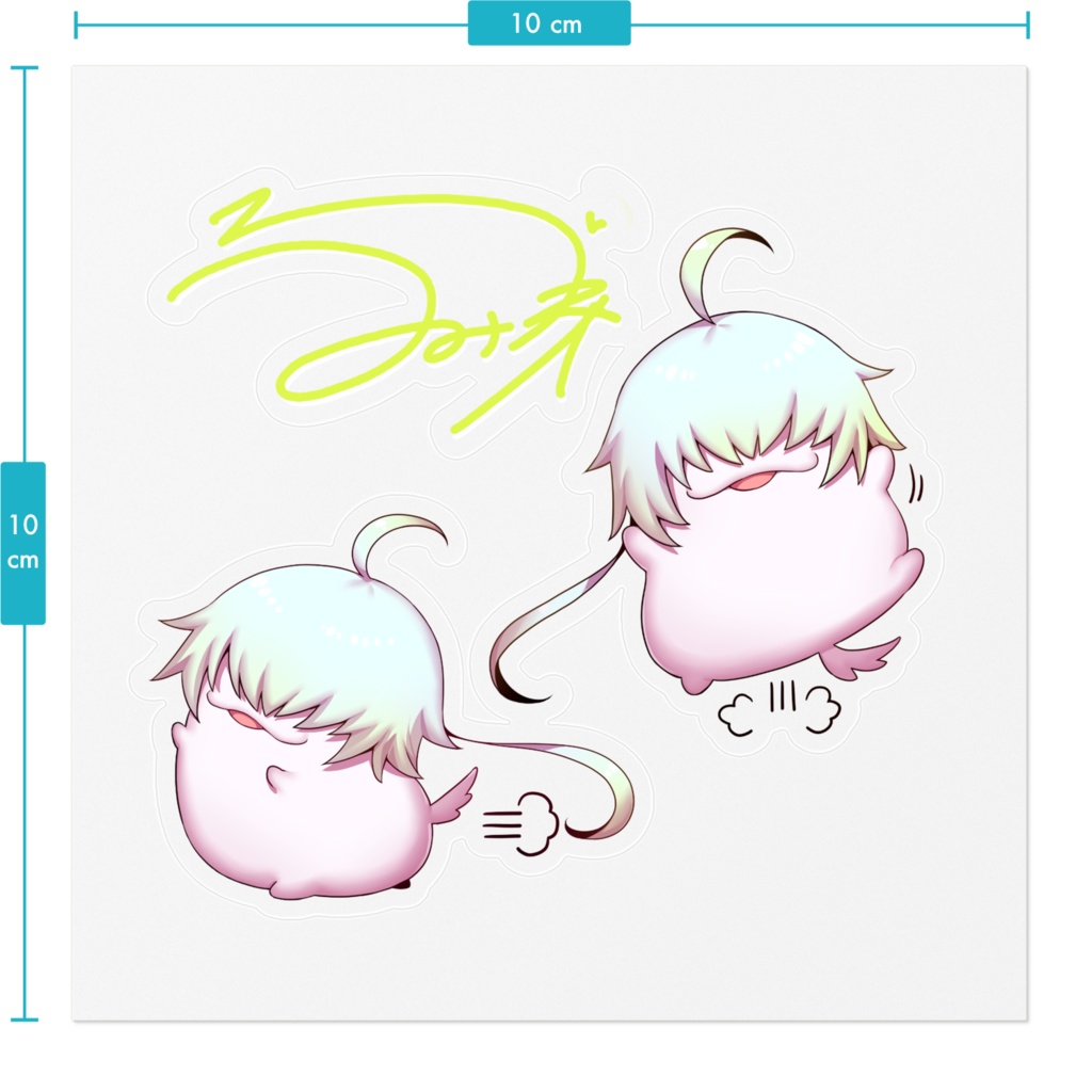 ンティのステッカーB