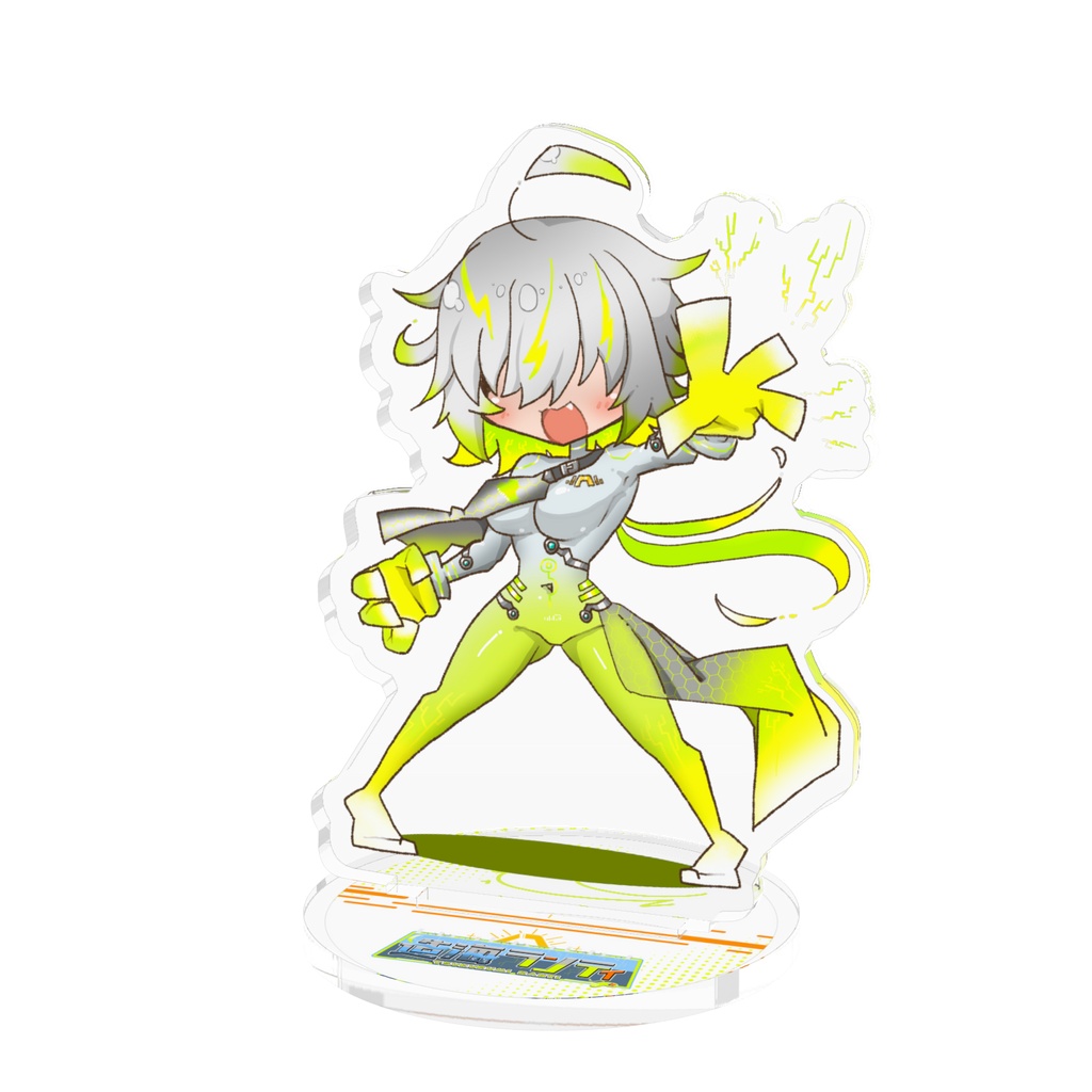 造海ランティ（新L2Dデフォルメ）アクスタ
