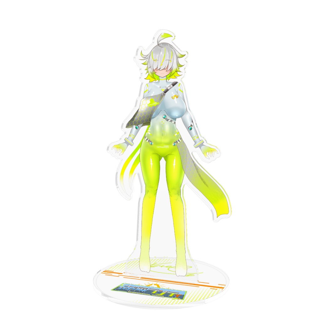 造海ランティ（新L2D）アクスタ