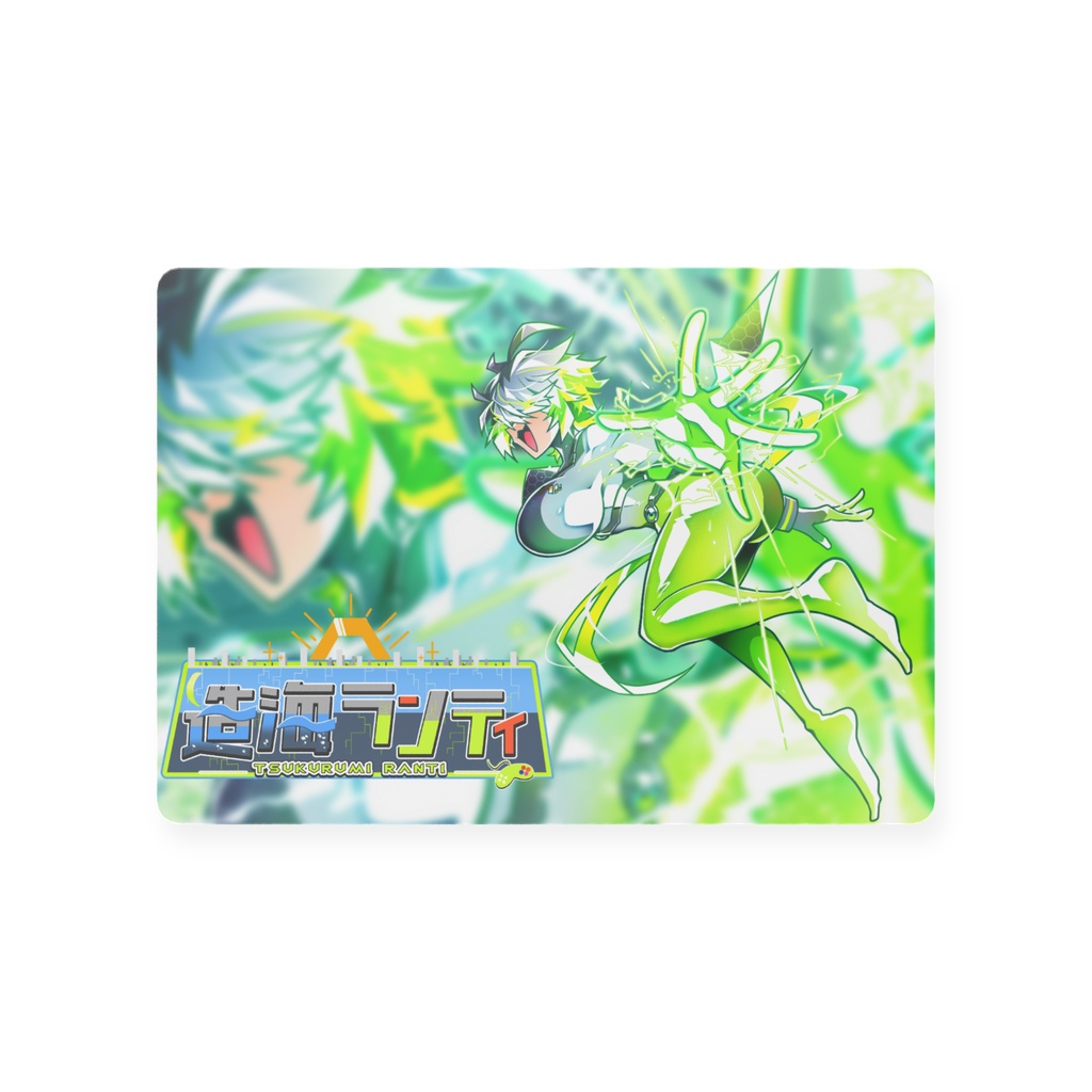 造海ランティ(新L2D/QZ86デザイン)トレーディングカード