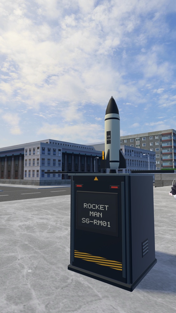 【無料】だれでもロケットマン