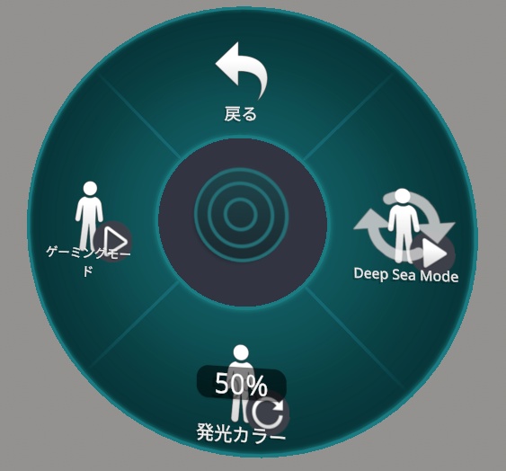 【VRChat想定】ペットのサメちゃん 深海魚化アップグレードキット|rurune対応