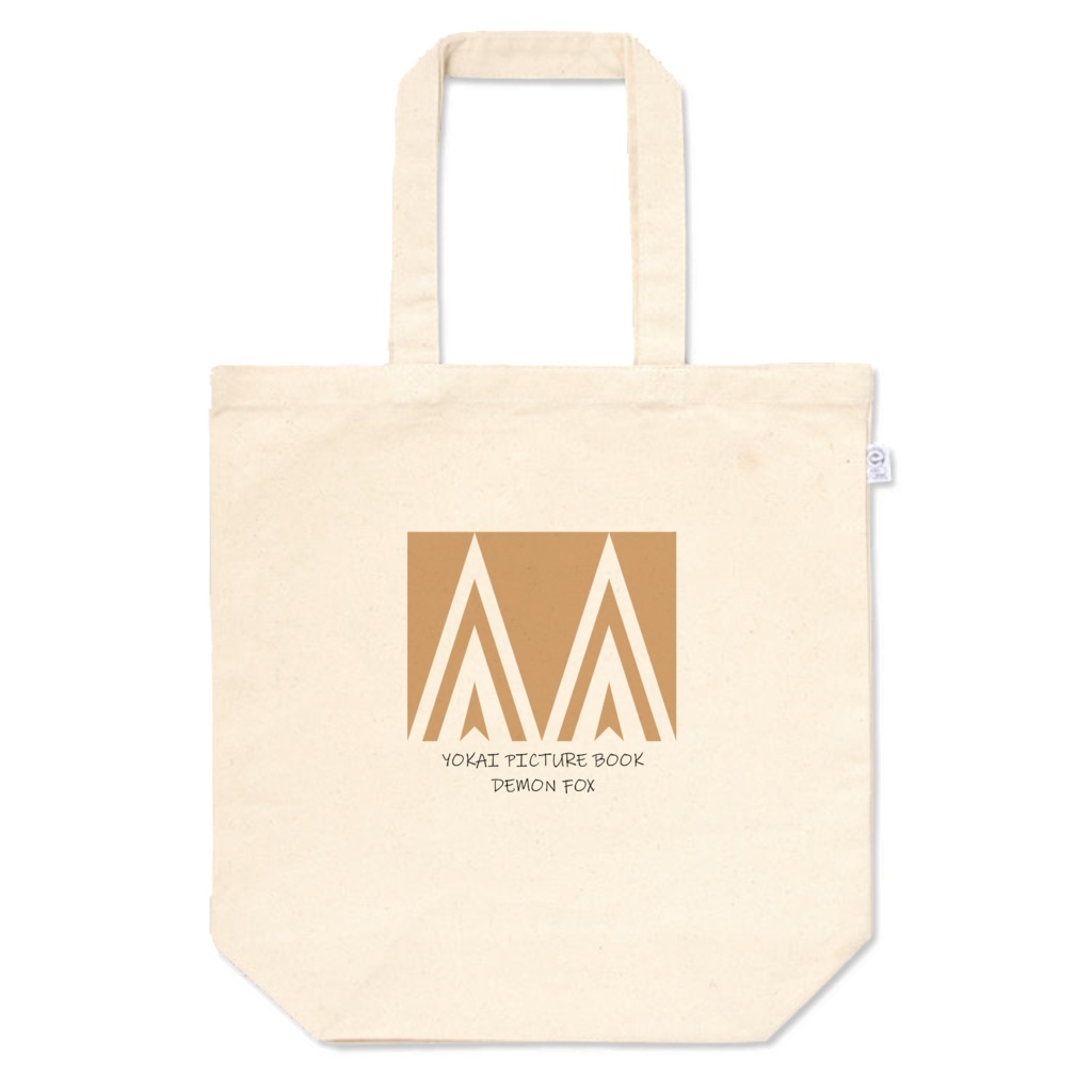 普通のトートバッグ