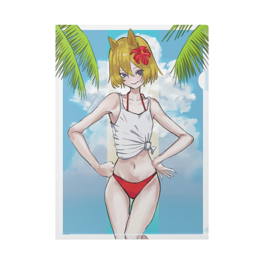 クリアファイル