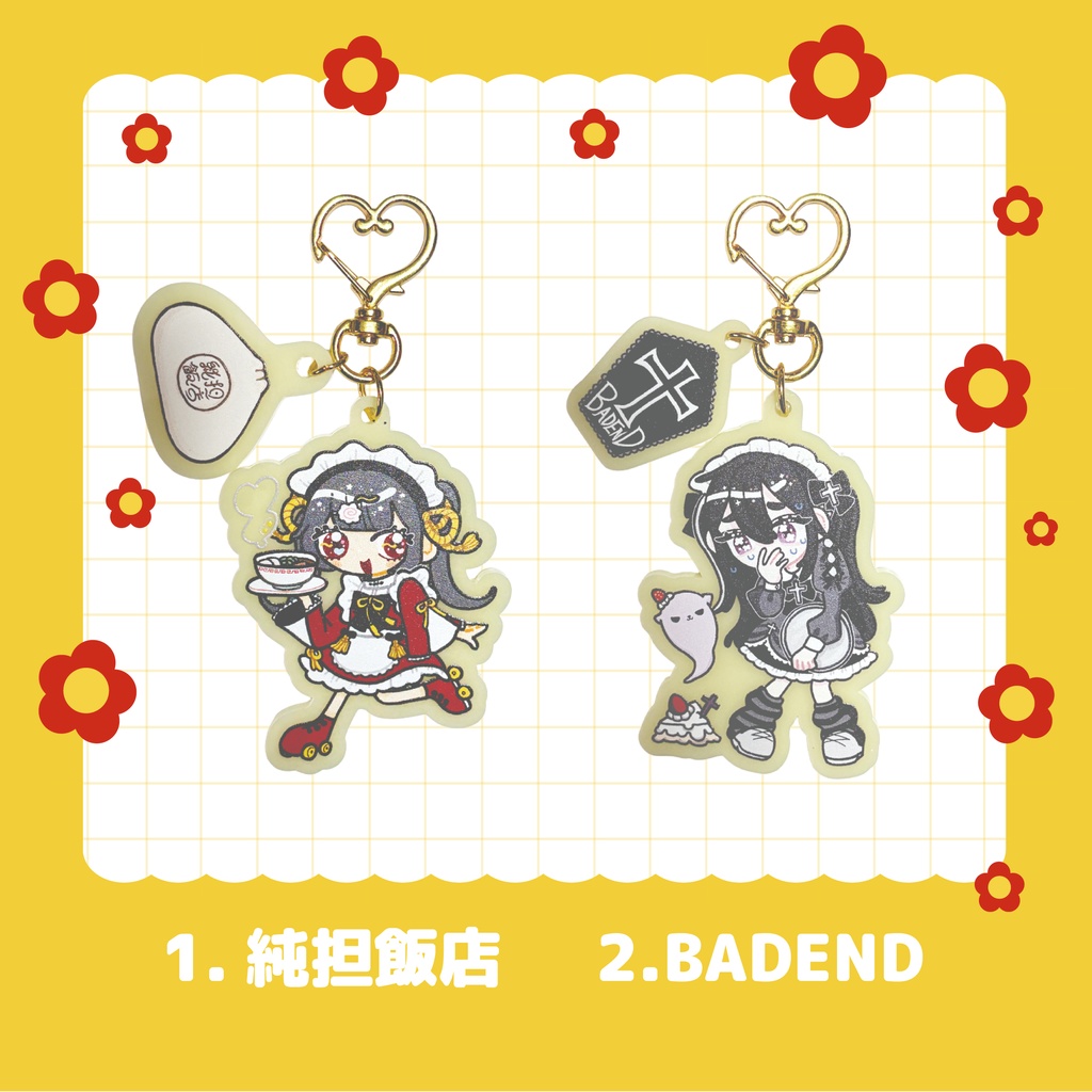 どり〜むれすとらん🍽️アクリルキーホルダー