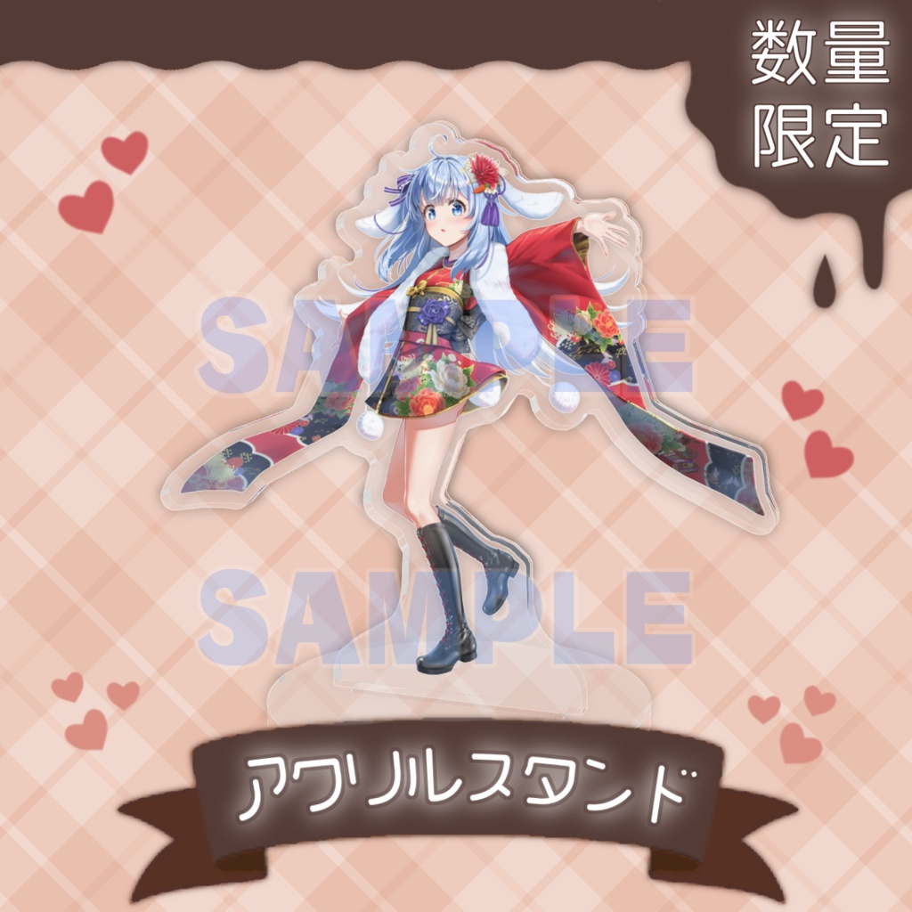 2026お正月アクリルスタンド【ココ・ショコラ / Vtuber】