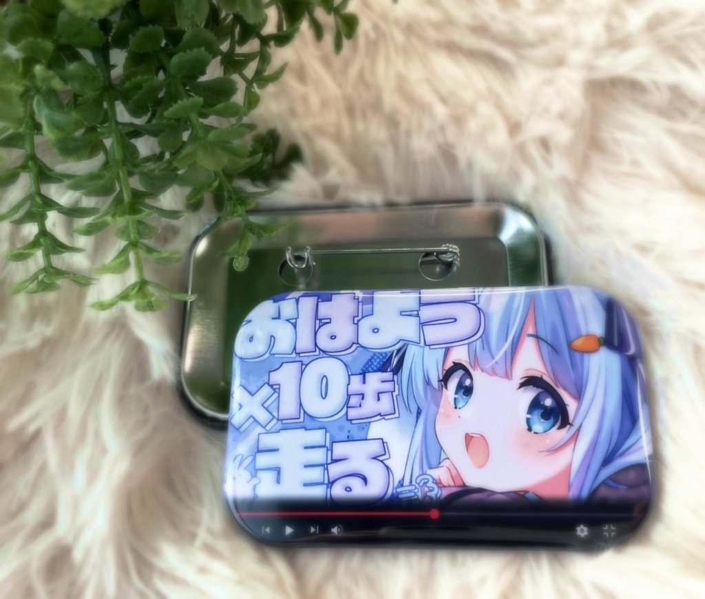 メモリアル缶バッチ【コレクション②／抽選で直筆サイン付き】