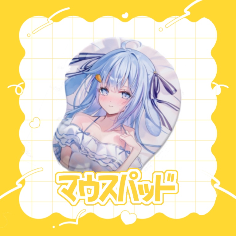 【C108】サイン入りココ・ショコラおっぱいマウスパッド
