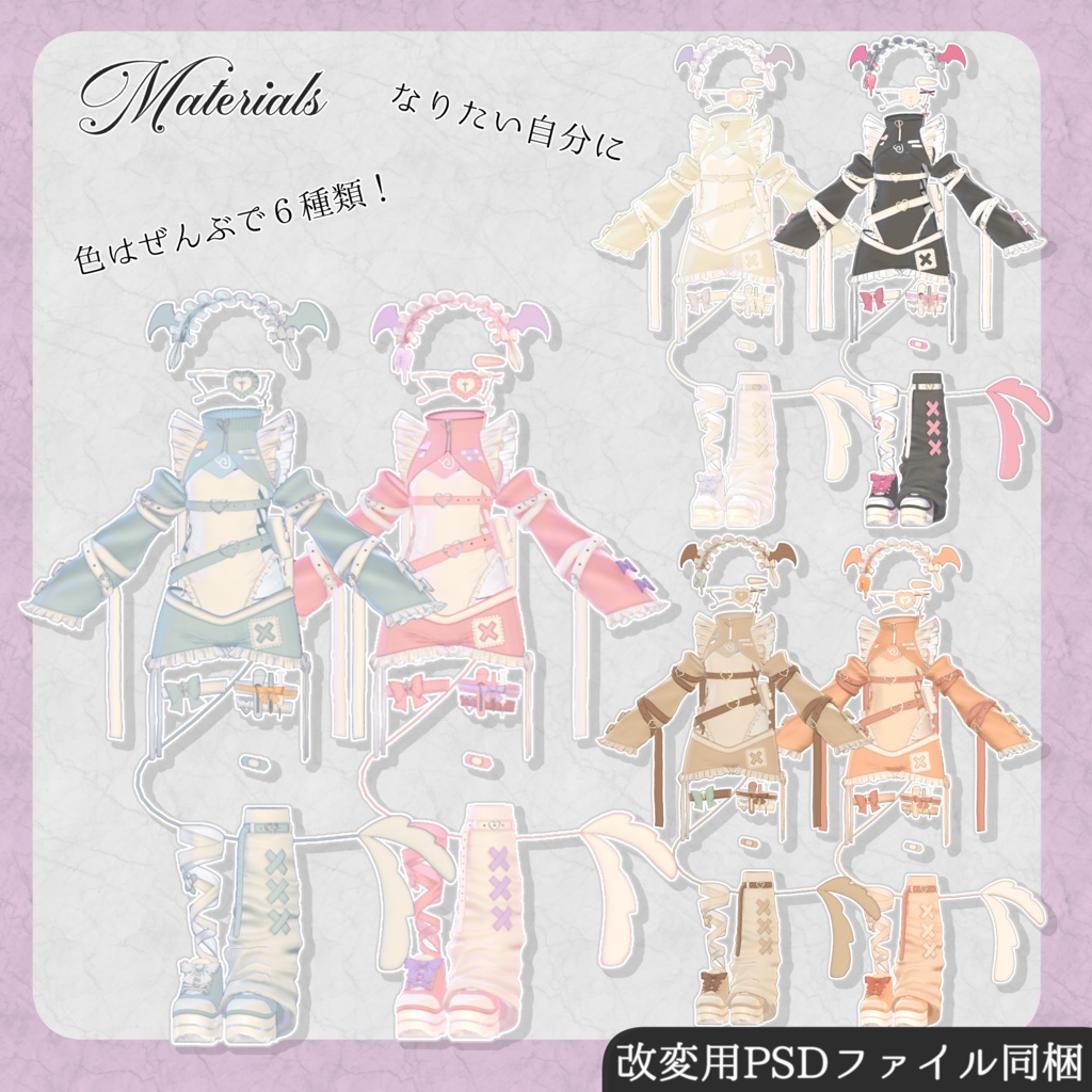 🤍Angelic Minion🤍