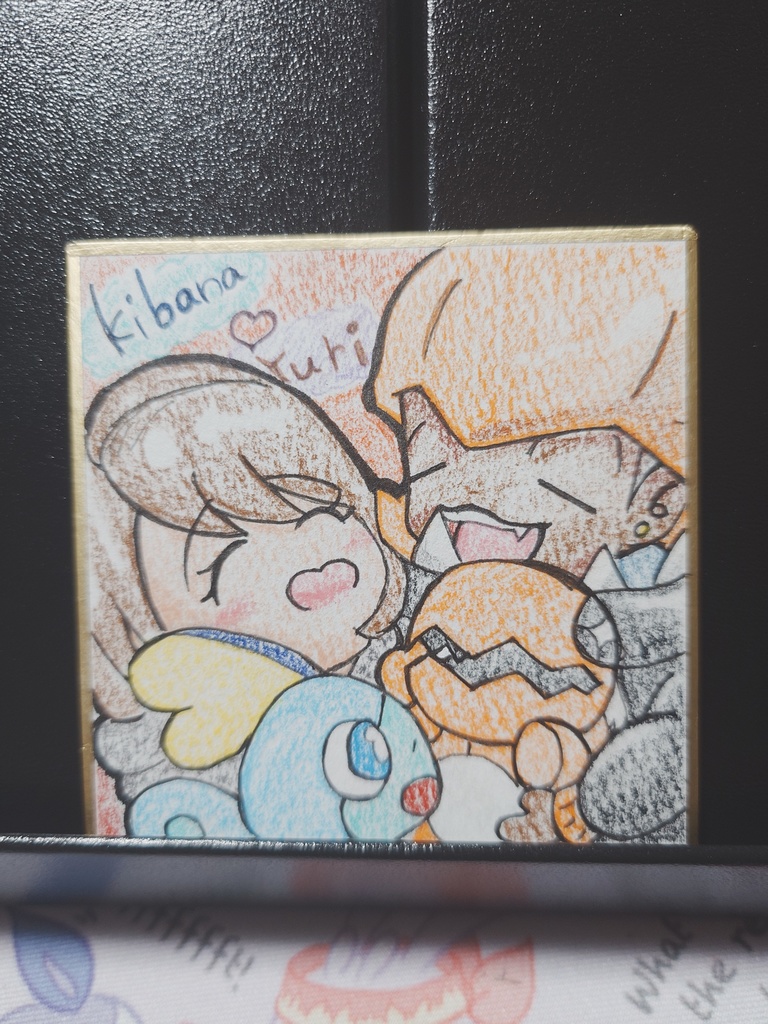 ミニ色紙&豆色紙 kbyu