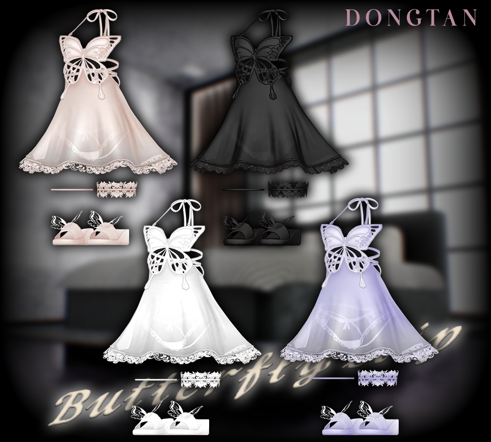 ༺ ButterFly Slip ༻⸨2 アバター対応 ⸩