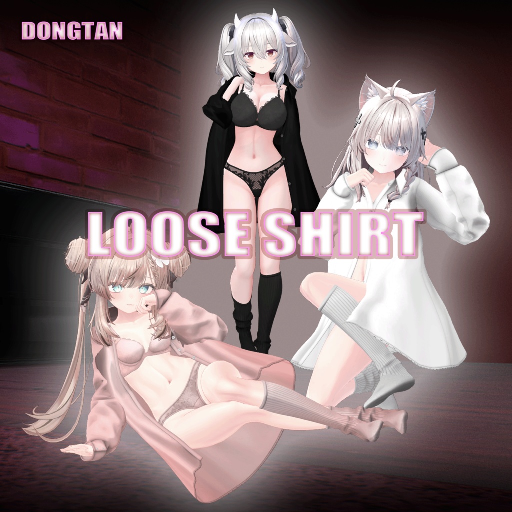 Loose Shirt⟦マヌカ (Manuka)、しなの (Shinano)、ミルティナ (Miltina)⟧