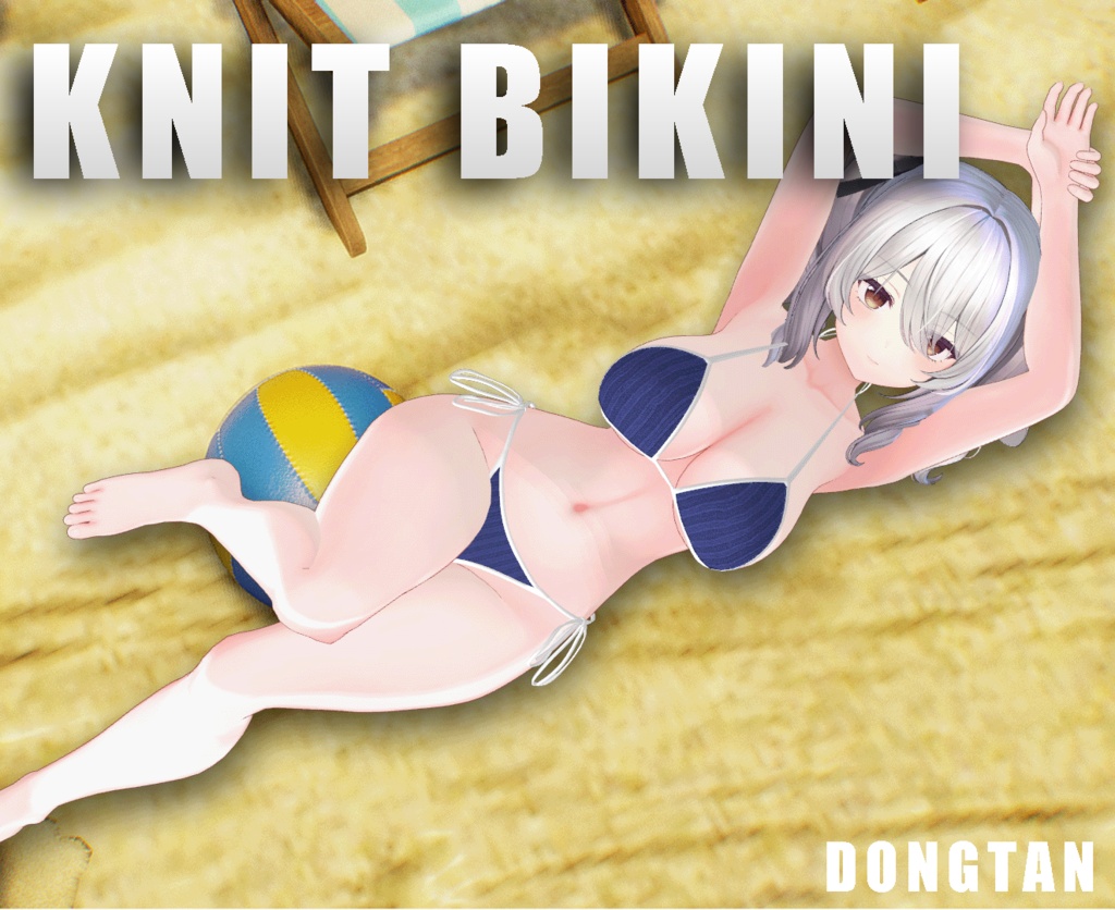 Knit Bikini(with gimmick)(3 AVA)