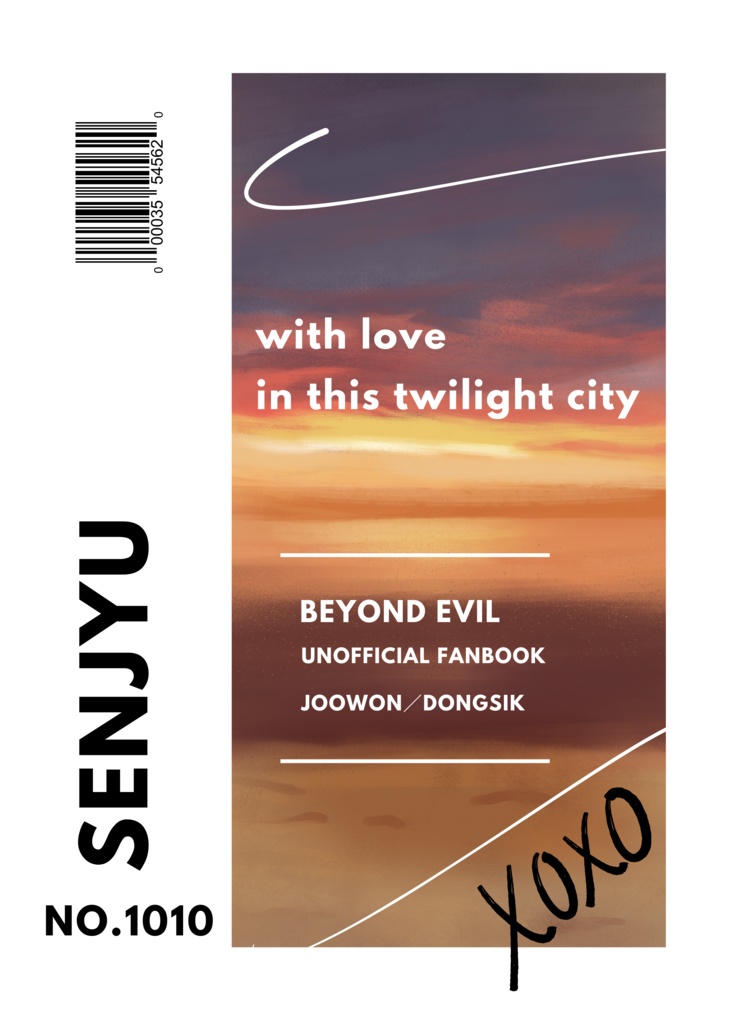 with love in this twilight city