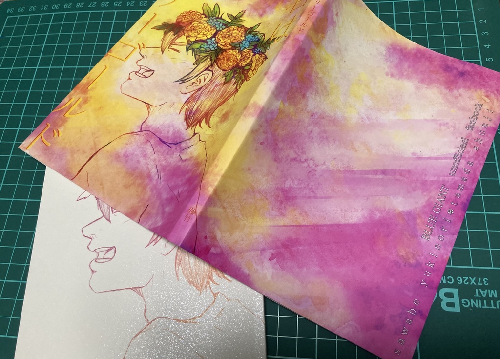 君はマリーゴールド