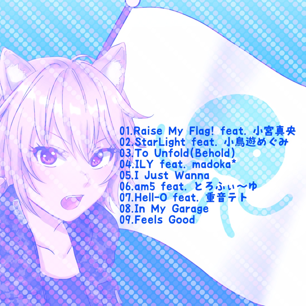 Raise My Flag - Album