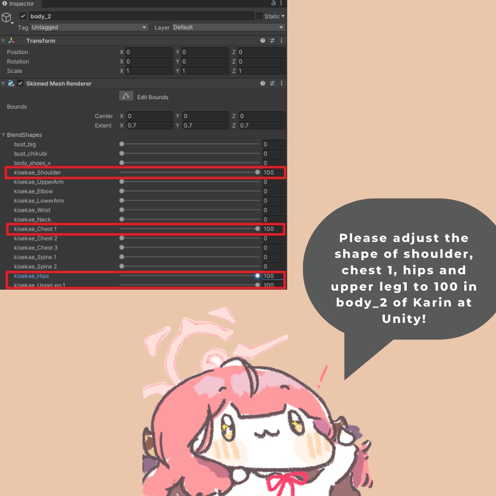 【カリン専用】ラテックス(Latex)