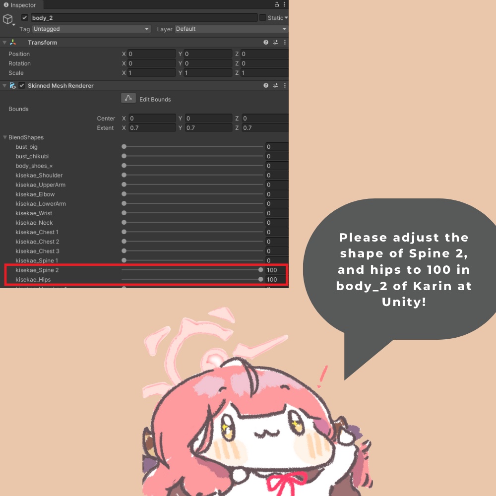 【カリン専用】ストッキング(Stocking)