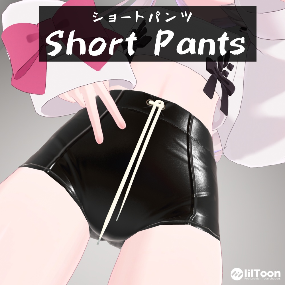 【カリン専用】ショートパンツ(Short Pants)