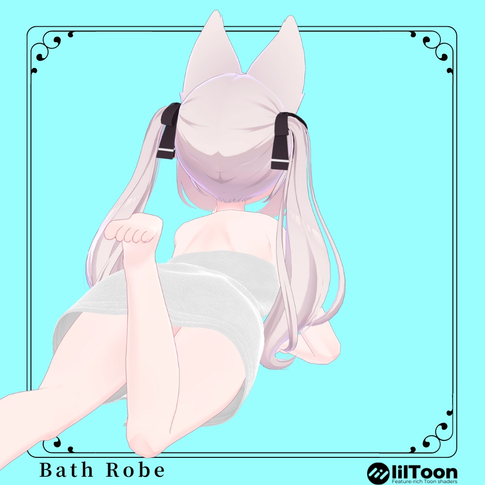 Bath Robe(バスローブ)