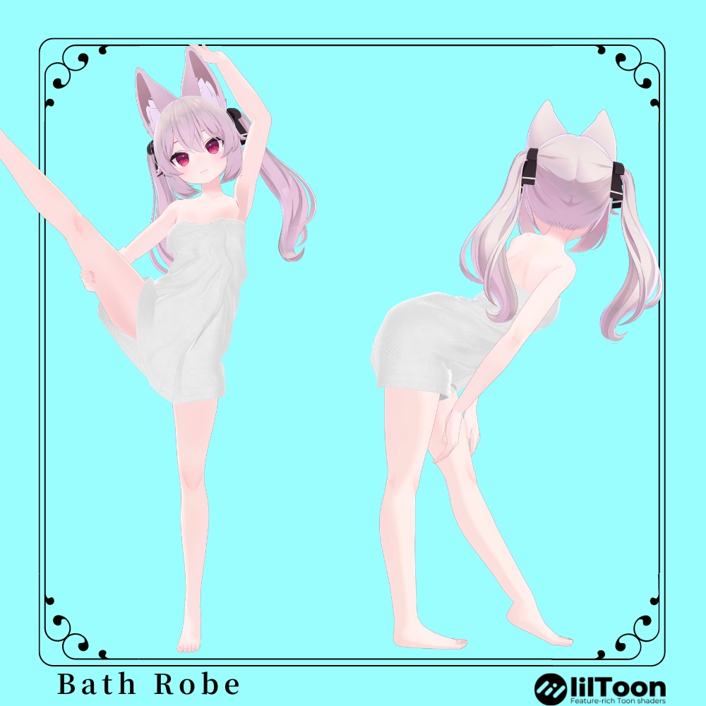 Bath Robe(バスローブ)