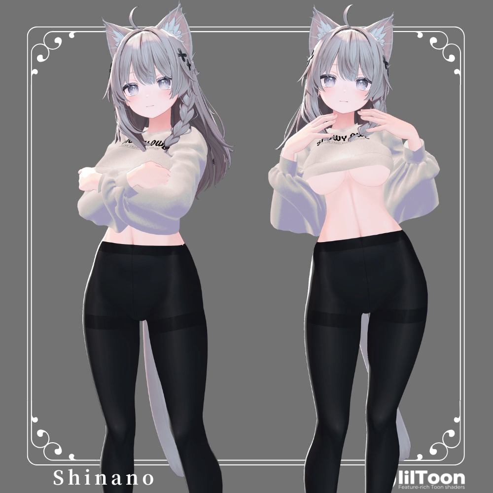 Shinano Cropped Hoodie