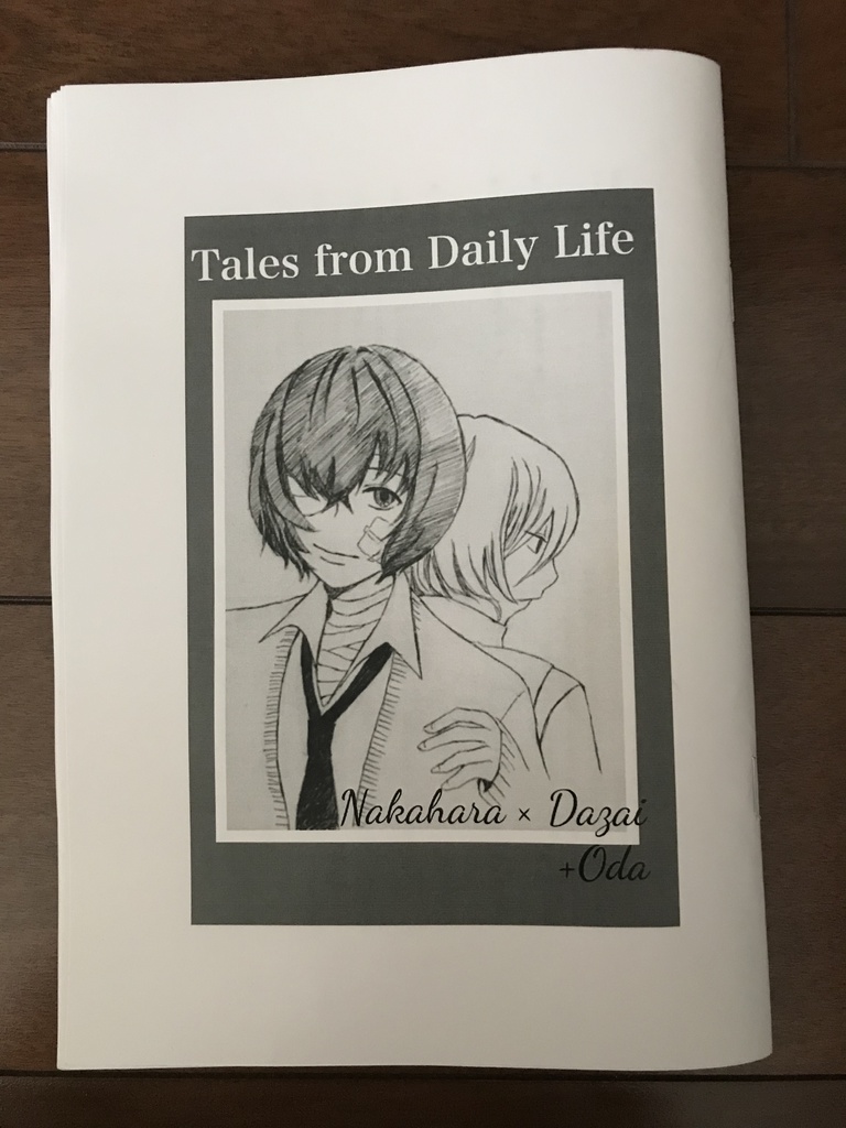 【完売しました】Tales from Daily Life